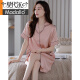 
Modal nightgown for women in summer ice silk short sleeve thin shirt cardigan pajama skirt feeling summer simulated silk mid skirt 9902 wheat flour L
