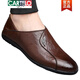 CARTELO Genuine Leather Men's Shoes 2025 Spring New Translucent Business Casual Leather Shoes Men's Versatile Driving Shoes Slip-On Beanie Shoes Trendy Brown Leather Version 42