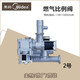 XMSJ is suitable for Midea Gas Water Heater Gas Proportional Valve Regulating Valve Natural Gas Liquefied Gas Solenoid Valve Proportional Valve No. 5 Proportional Valve 3889