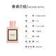 Gucci Chinese Valentine's Day gift, lipstick and perfume gift box set for girlfriend, makeup set for wife's birthday, Velvet Mist 217+Qimeng Gardenia 5ml+Huayue 5ml