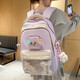 SCOLAGE SCHOOLAGE CORÉCAL Version coréenne Rétro Étudiant lycée Junior High School Student Backpack Girls Grand Capacité Travel Sac à dos 1466 Kaki Couleur sans décoration suspendue