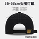 Huili big head circumference baseball hat men's trendy baseball cap women solid color casual outdoor sports sunshade four seasons sun hat black L [59-65cm] enlarge and deepen suitable for big head circumference