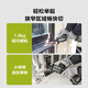 
Wax WU500 reciprocating saw brushless electric saber saw saw bone cutting metal handheld charging lithium chain saw reciprocating saw + hammer 500 + 3884.0 double electric fast charging