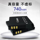 Patriot (AIGO) Z Original angepasst an Canon PC1475 1585 1589 A2200 A3200 3000 3100 A3300NB 1G Speicherkarte
