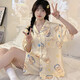 MiiOW butterbear ice silk pajamas for women summer short-sleeved cute cartoon home clothes three-piece suit ice silk Xiaoba short-sleeved + shorts 2XL recommended 125-140Jin Jin equals 0.5 kg