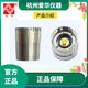 爱华AWA5688声级计AWA6228+测量传声器AWA14421咪头AWA14425 AWA14421L型传声器