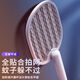 Joyoung Beauty Electric Mosquito Swatter Rechargeable Household Mosquito Killer Lamp 2-in-1 Mosquito Killer Swatter Electric Fly Swatter 4-in-1 Folding Mosquito Killer Swatter 1200mA