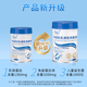 AidiGMGL AidiGlass Ferritin Bovine Colostrum Whey Lactoferrin Powder Children's Immune Self-Protection 3 Cans