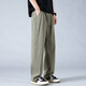 
POUM ice silk straight pants men's summer loose sports breathable drape wide-leg quick-drying pants 6636 military green 3XL