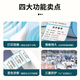 Xinye 50*30 mm 700 Blätter*1 Volumen drei wärme-vorsichtige Etikettendruckpapierpapiermilch Tee Lebensmitteletikett elektronische Skala Barcode Papier Selbstkleber Etikettpapier
