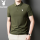 Playboy (Playboy) 2025 Neues Sommer-Kurzärmel-Polo-Hemd für Männer Eis Seide Traaceless Iron-Free Business Casual halbärmelig dünnes Männer T-Shirt 12358 Begonia Red 3xl (160-175jin [Jin gleich 0,5 kg]))