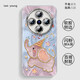 Fanhang Dumbo подходит для Vivox100 Case Case x100pro Series x100s Set vivos19 New X60 Plus S17 NM13548 Милый Dumbo + Кроншет-это самооплата Vivox100