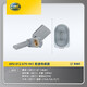 HeLa Hela 6PU 012 679-941 Sensor de velocidad de la rueda para Cayenne Volkswagen Touareg 6PU 012 679-941