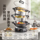 
SUPOR (SUPOR) fine iron titanium 0 fluorine electric steamer multi-function household split electric heater hot pot hot pot steaming and cooking cooking electric cooking pot 18L large capacity multi-purpose pot ZN34YC880
