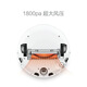 [Give a three-year warranty] Xiaomi sweeping robot home electric automatic charging and building pictures Xiaomi sweeping robot 1 generation 8 new long service time