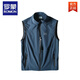 Romon Original Single Summer extérieur gilet à séchage rapide Souffleur Collier debout mince Gilet Gitre de gilet de grande taille Gifil gilet Bleu étroit M 95 Taille