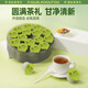 Old Gudou Chrysanthemum Wolfberry Cassia Té 600G Health Tea Honeysuckle Mulberry Burdock Root para padres