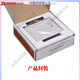 德卡适用德卡D8-U读写器 IC卡读写卡器CPU卡专用读卡器可反复擦写兼容 德卡D8-EUII【直接15693协议】
