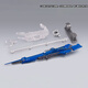 Bandai Presale PB Bandai Soul Metal Build Hyper Mega Launcher Option Set