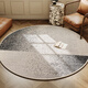 
Ruidan Medium-old single sofa round carpet cloakroom light luxury high-end chair cushion bedroom living room rocking chair floor cushion BY3-17060AGE diameter 160CM