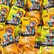 Hüft-hoc lange frische und saure Hühnchenkrallen 21G Zitronenhähnchenkrallen Hühnerfüße mit Multi-Black-Internet-Promi-Promi-Knochen ohne Snacks Snacks 33 Säcke Zitronen und saurer Hühnchen Füße Gluten insgesamt 693g