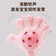Yisirui baby hand rattle newborn toy 0-3-6 months oral teether can be chewed and grasped for 1-year-old baby
