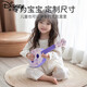 Disney (Disney) Kulomi Ukulele Little Guitar Toys peut jouer pour les enfants pour les enfants pour les enfants pour enfants
