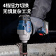 Dongcheng Dongcheng Elektrischer Schraubenschlüssel DCPB698 großes Drehmoment Lithiumbatterie Impact Board Dongcheng Lade Auto Reparatur Windkanonen -Werkzeug Dongcheng DCPB488 Elektrischer Schraubenschlüssel 6.0 Ein elektrisches und eine Ladung