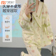 莫代尔月子服纯色棉a类春秋产后3月份4哺乳孕妇睡衣春夏季薄款产妇5家居 【新中式纯.棉】829蘑菇兔 L 【85-115斤】