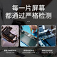 Season 3 (Disanji) suitable for oppo a93 screen assembly with frame a93s mobile phone interior and exterior LCD display interior screen a93 disassembly A93 screen [frameless]