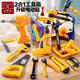 Muqin Reparaturwerkzeugkasten Spielzeug Kinderschraubendreher Elektrische Bohrer Set Boy Demontage Baby Assembly Reparatur Tabelle 40-teilige Handbuch Handbuch 2-in-1 Werkzeugkasten Set