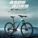 Bike de montaña Xidesheng 2025 Sol 700 Vehículo todoterreno de 18 velocidades Sports Sports Outdoor Velocidad de ocio Bike verde/negro 15.5 pulgadas