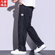VANCL [Recomendado por lei jun] pantalones casuales de seda de hielo delgado de verano para hombres drapeados heterosexuales con 1048 gris xl