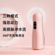 [1349 people collect] Teeth flushing device portable household USB electric tooth cleaner water floss orthodontic cleaning teeth adult children student mouth blue 4 nozzles [Deluxe version]