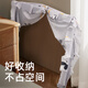 
Beichuzhong baby mosquito net cover on bed mosquito-proof cover for newborn babies special mosquito-proof cover for household portable folding yurt [Little Bear Coco] Five-scene shaded model - medium size encrypted mesh/block strong light/double protection