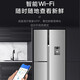 Haier 585 liter three-door automatic ice making function all-in-one refrigerator with first-class energy efficiency BCD-585WGHFTH7S7U1 585 liter three-door all-in-one refrigerator with ice making function ultra-thin refrigerator