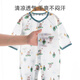Tiptoe Duck (Tiptoe Duck) baby clothes, newborn summer thin onesie baby underwear, close-fitting pajamas, little hippo 2 pieces 66cm
