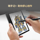 Bigme New Color Ink Bildschirm Smart Ai Office Book 7 Zoll Elektronischer Papierbuch Reader E-Book B751C Farbe