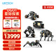 UBLIC UGOT AI Roboter Bionic AI Alpha Machine Dygyu Baumkurs Grund- und Sekundarschule Kinder lernen Bildungsspielzeugtransformatoren Versammlungsregelungsprogrammierung Programmiermultiform AI Education Roboter-Xingji Exploration Development Kit