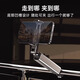 裕合联手机支架随身便携式高铁飞机旅行可360度旋转火车动车出差桌面固定迷你小巧拍摄自拍杆折叠支撑架 【深空灰-ABS款】360°旋转-折叠便携