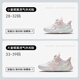 Anta-Kinder-Sportschuhe Schmetterlingsflügelgruppe Mädchen Schuhe Sommer-Netz atmungsaktiver Campus Trend Schmetterlingsflügel Casual Schuhe [Schmetterlingsflügel] Weiß/Rosa/würziges Grün 8822H-1 35