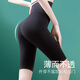 
Langsha ultra-thin leggings for women in summer wear ice silk breathable sun protection super elastic large size five-point pants for pregnant women can wear shark pants