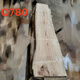 
OUOETY natural whole wood natural edge camphor wood old material solid wood sheet original ecological tea countertop wood board custom wood Q1278 length 150 width 33-41 thickness 5.5 polished delivery
