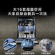 Haier dishwasher W30Max built-in large 16-set capacity intelligent one-button washing and drying steam five-star disinfection UV sterilization double 80 thermal drying W30Max large 16-set capacity zoned fine washing