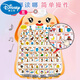 迪士尼（Disney）官方店旗舰早教玩具6个月以上宝宝2婴幼儿童0一1岁有声会说话的小 【官方】【8张组合】全套挂图8张