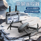 Beast Drone Touchscreen Drohne Luftkamera Drei-Achsen-Gimbal Anti-Shake Schwarzer Technologie mit Bildschirm Fernbedienung Flugzeug-Touchsbildschirm Fernbedienung Schwarz Krieger Hindernisvermeidung Version + digitaler Bildübertragung + Nachtansicht 20 Kilometer Heißverkaufsmodell 2 Batterien [ + Garantie]