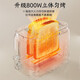Bear Toaster Home Breakfast Toaster Toaster Toasted Sandwich Bread Multifunctional Double-sided Three-dimensional Even Toasting 6-speed Adjustment with Dust Cover New Toaster DSL-N02C5