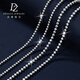 Duozun pt950 platinum necklace for women, sparkling bead chain, platinum diamond necklace, plain chain, sweater chain, women's Chinese Valentine's Day gift, length 50cm, 8.1g, thickness about 1.8mm, adjustable
