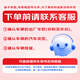 万孚双铱金火花塞4支装9913适配大众朗逸速腾宝来桑塔纳志俊迈腾