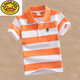 G.DUCKKIDS children's clothing boys summer clothes children's short-sleeved T-shirt medium-large children's pure cotton striped bottoming shirt lapel baby half-sleeved T-shirt trend 1391 one size cm